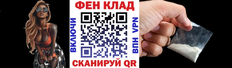 OMG ссылки  Лабытнанги  АМФ VHQ 