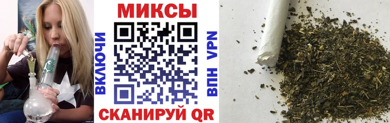 МЕГА как зайти  даркнет сайт  Лабытнанги  Бутират 99% 