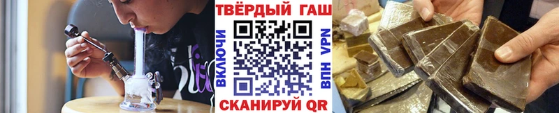 Гашиш Ice-O-Lator  цены   MEGA рабочий сайт  Лабытнанги 