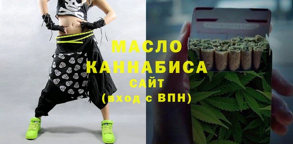 прущая мука Белоозёрский