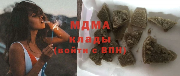кокс Белокуриха