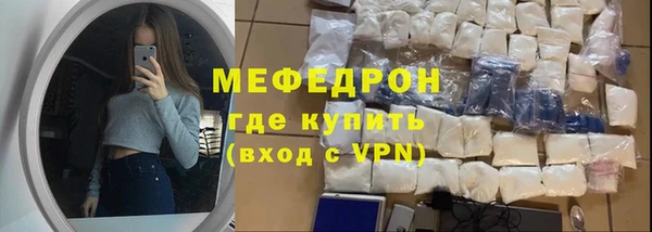 apvp Балахна