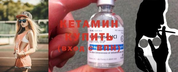 гашик Балабаново