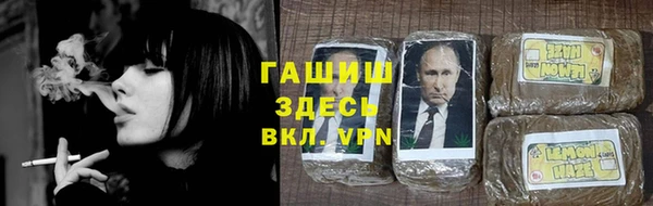 прущая мука Белоозёрский