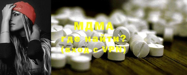 кокс Белокуриха
