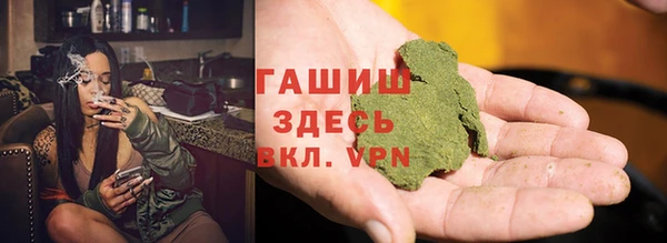 кокс Белокуриха