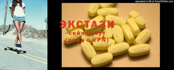 кокс Белокуриха