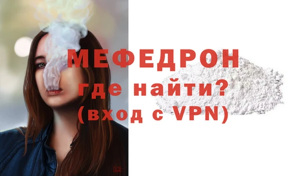 кокс Белокуриха