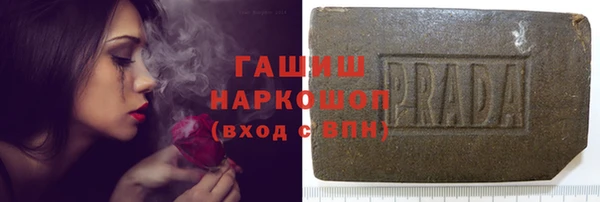 прущая мука Белоозёрский