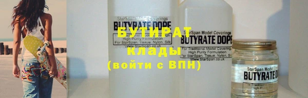 прущая мука Белоозёрский