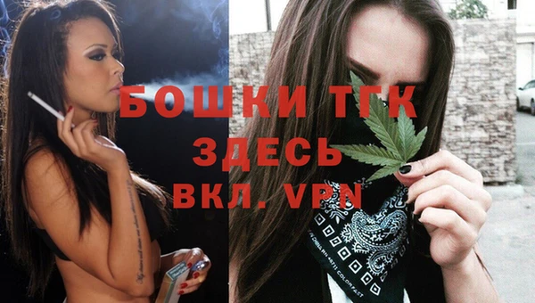 кокс Белокуриха