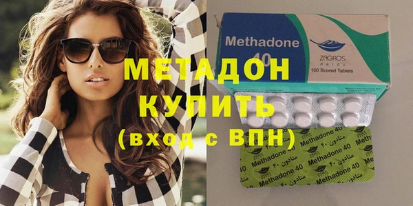 прущая мука Белоозёрский