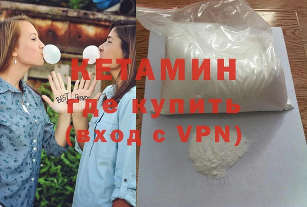 прущая мука Белоозёрский