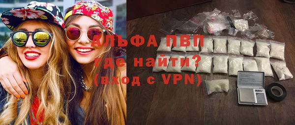 гашик Балабаново