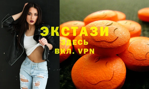 дурь Баксан