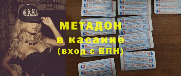 гашик Балабаново