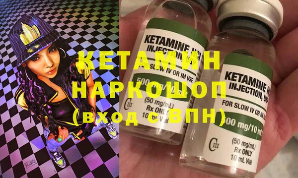 дурь Баксан