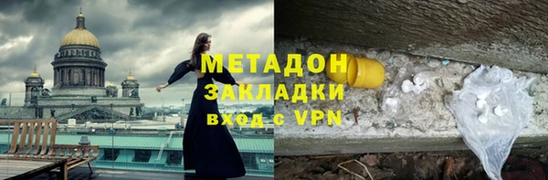 apvp Балахна