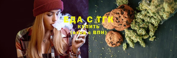 гашик Балабаново