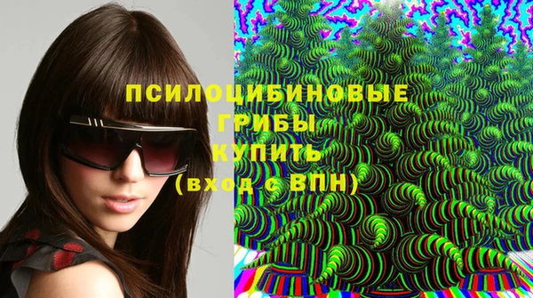 каннабис Покров