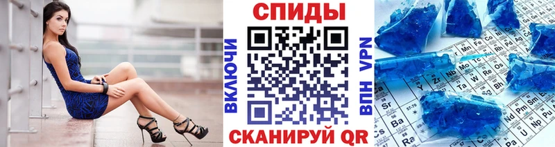 купить  цена  Лабытнанги  mega ONION  МЕТАМФЕТАМИН Декстрометамфетамин 99.9% 